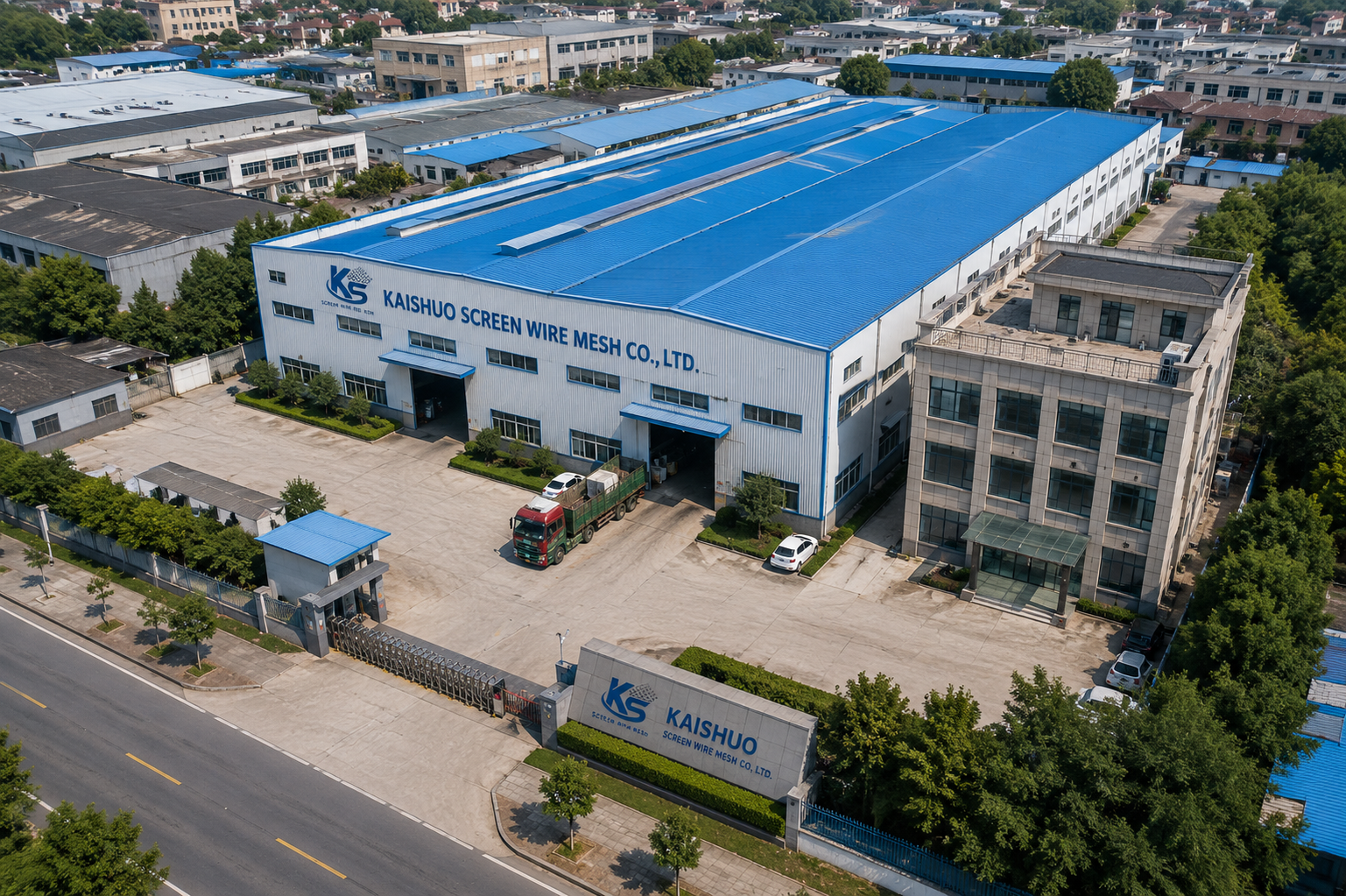 Ultra Mining Mesh factory building in China